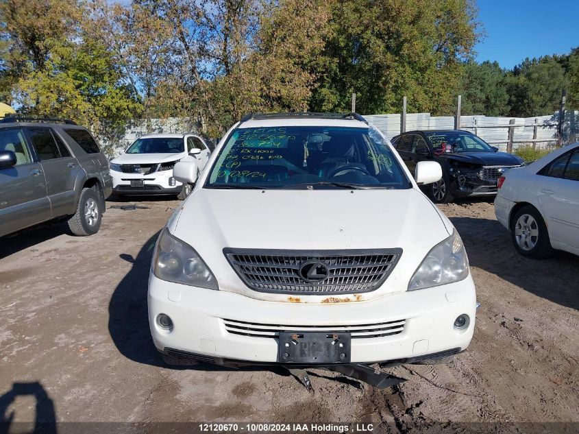 2008 Lexus Rx 400H VIN: JTJHW31U382866759 Lot: 12120670