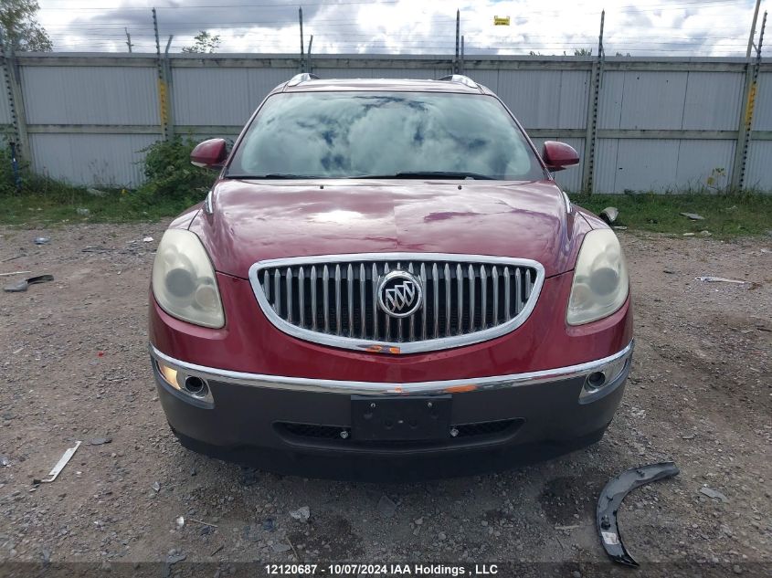 2008 Buick Enclave VIN: 5GAER13728J103308 Lot: 12120687