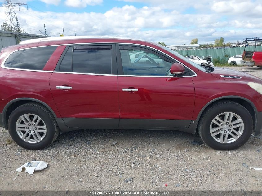 2008 Buick Enclave VIN: 5GAER13728J103308 Lot: 12120687