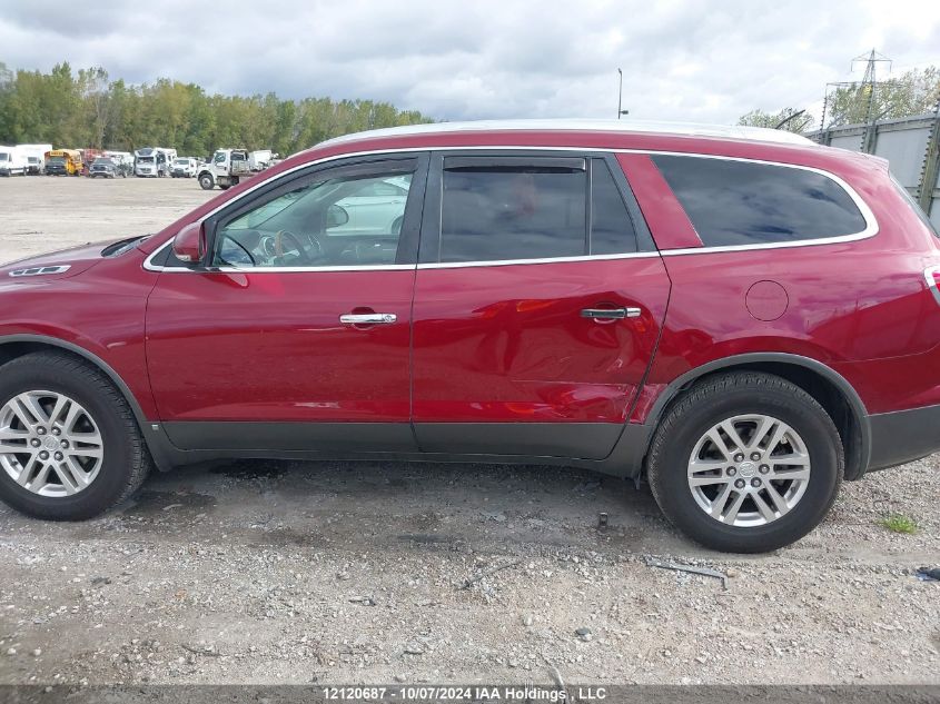 2008 Buick Enclave VIN: 5GAER13728J103308 Lot: 12120687