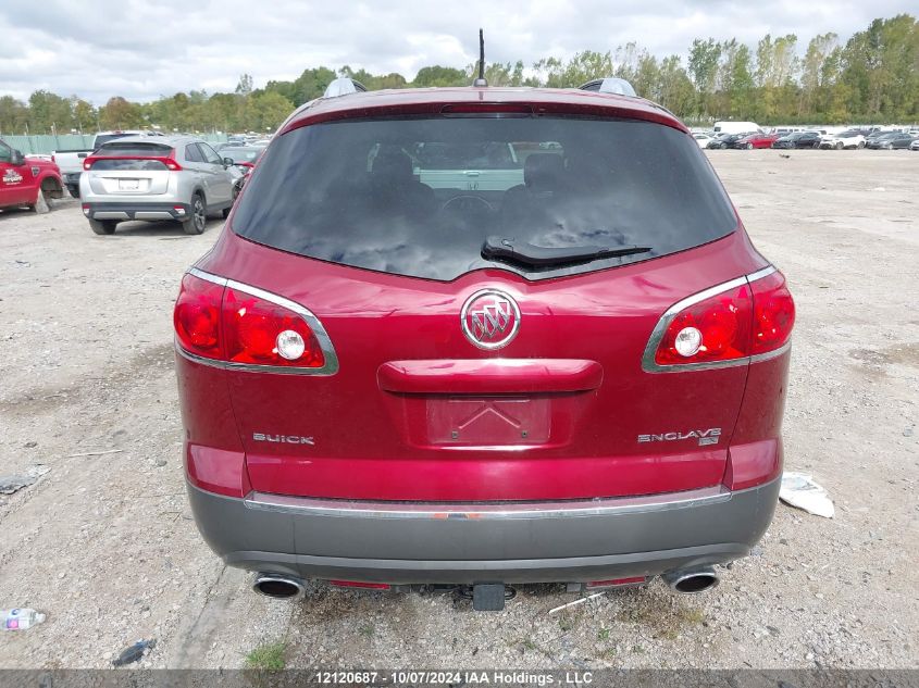 2008 Buick Enclave VIN: 5GAER13728J103308 Lot: 12120687