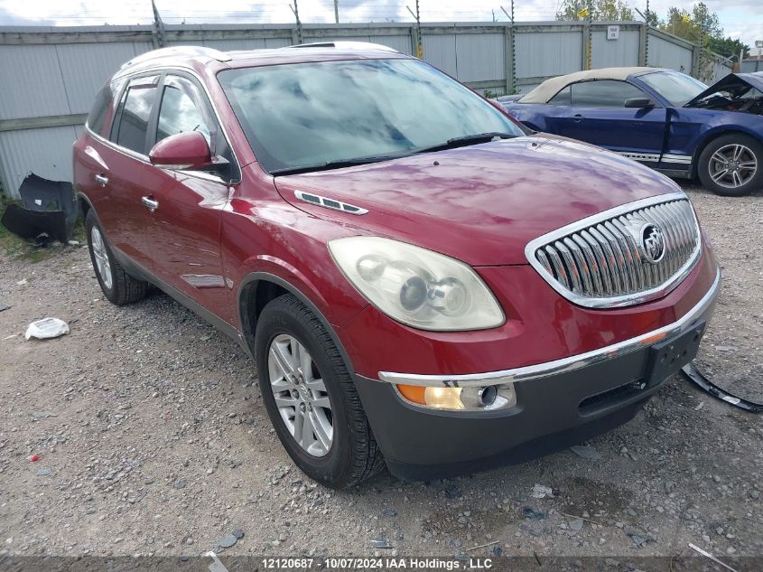 2008 Buick Enclave VIN: 5GAER13728J103308 Lot: 12120687