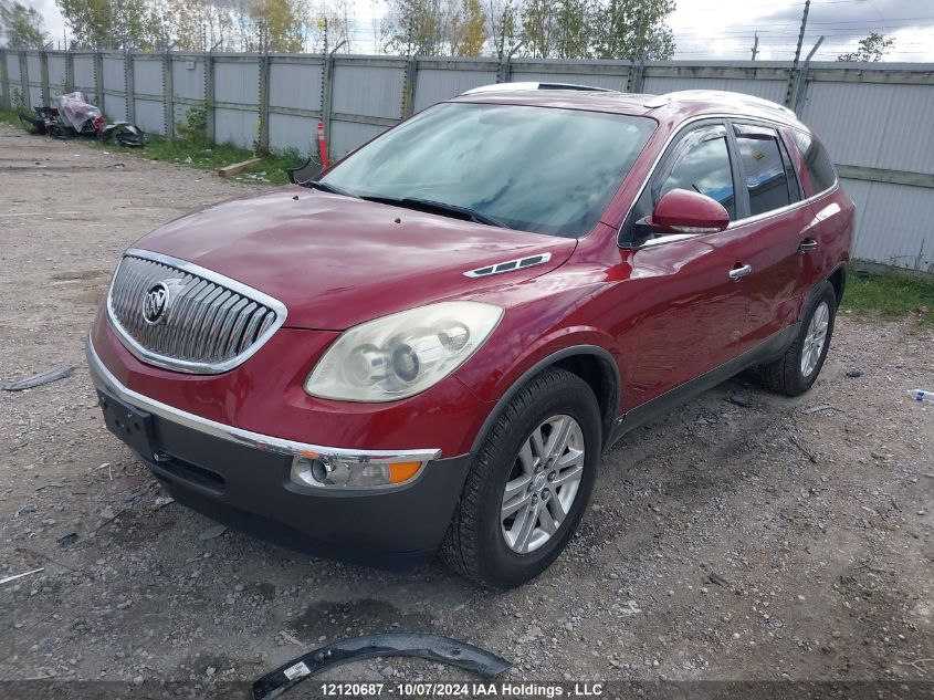 2008 Buick Enclave VIN: 5GAER13728J103308 Lot: 12120687