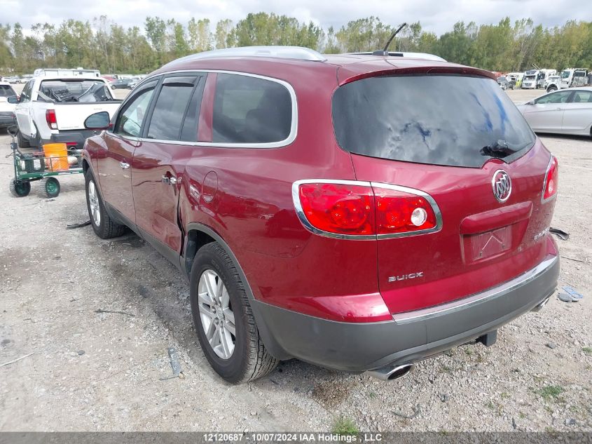 2008 Buick Enclave VIN: 5GAER13728J103308 Lot: 12120687