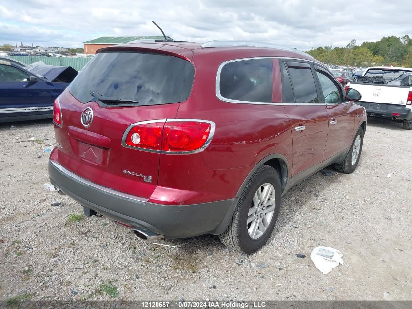 2008 Buick Enclave VIN: 5GAER13728J103308 Lot: 12120687