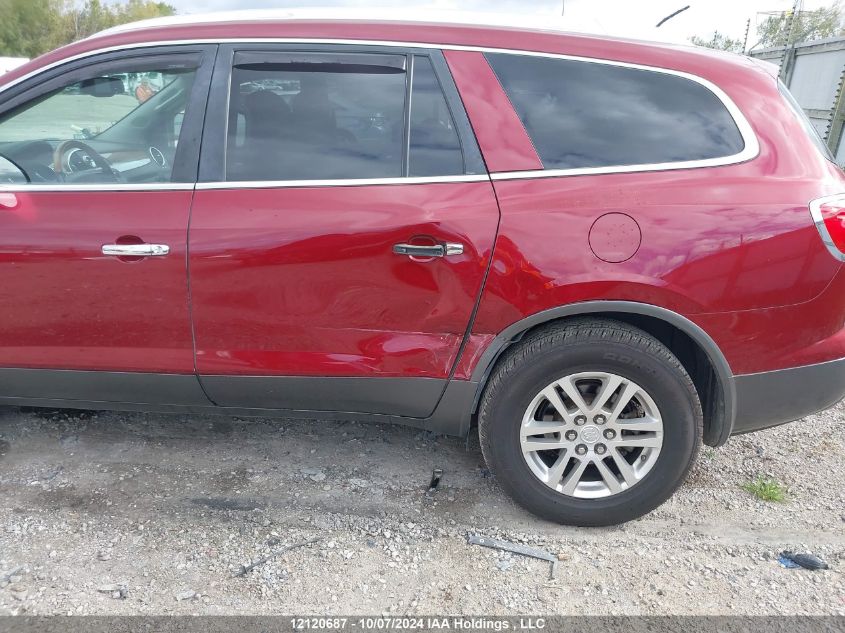 2008 Buick Enclave VIN: 5GAER13728J103308 Lot: 12120687