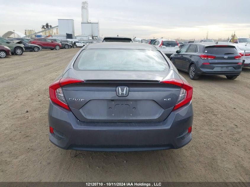 2018 Honda Civic Sedan VIN: 2HGFC2F65JH032191 Lot: 12120710