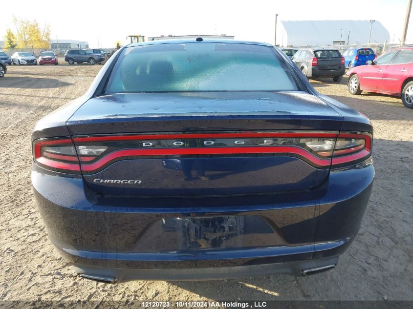 2015 Dodge Charger Se VIN: 2C3CDXBG7FH732221 Lot: 12120723