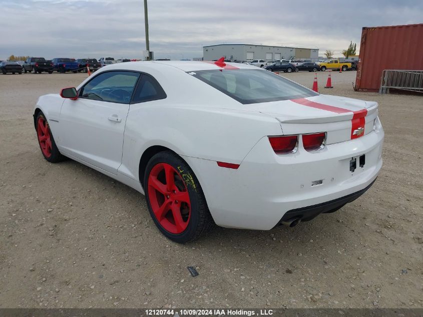 2013 Chevrolet Camaro VIN: 2G1FC1E34D9110614 Lot: 12120744