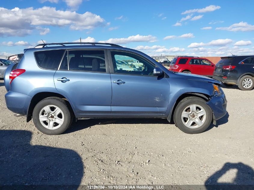 2T3BF4DV3CW225047 2012 Toyota Rav4