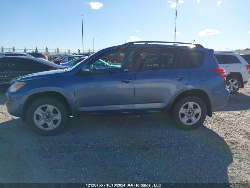 2T3BF4DV3CW225047 2012 Toyota Rav4