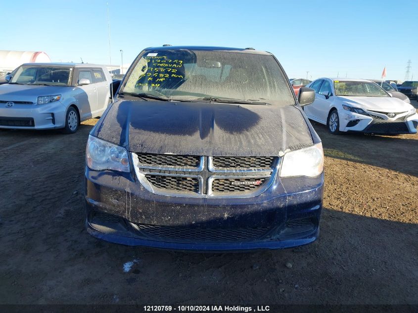 2017 Dodge Grand Caravan Se VIN: 2C4RDGBG0HR695872 Lot: 12120759