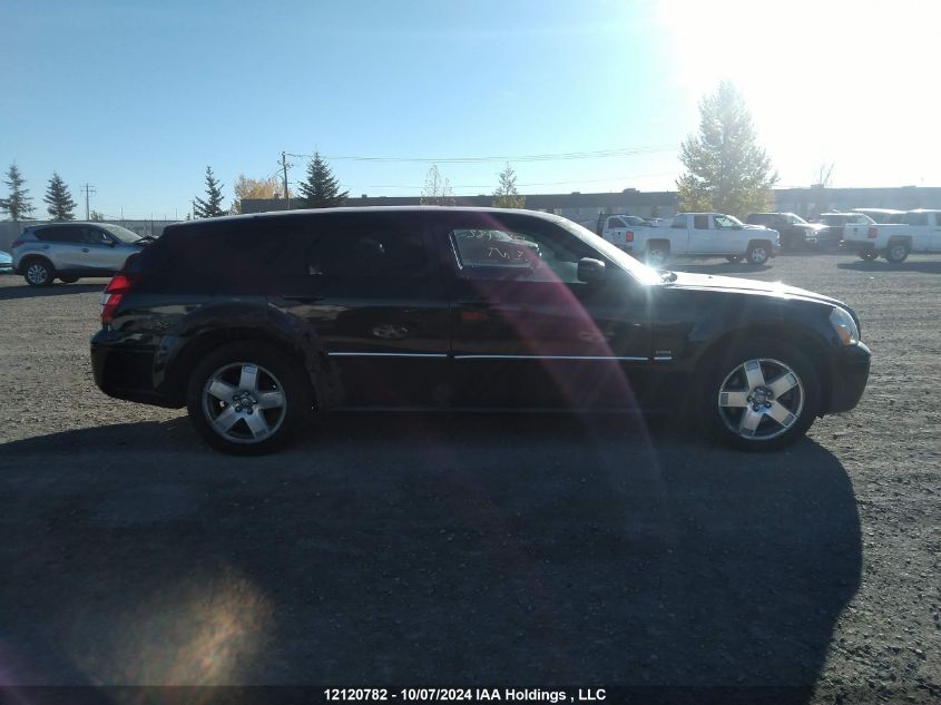 2005 Dodge Magnum R/T VIN: 2D4GZ58255H580729 Lot: 12120782