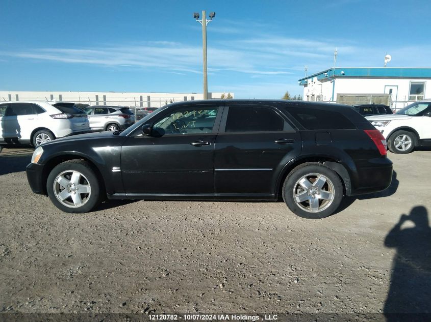 2005 Dodge Magnum R/T VIN: 2D4GZ58255H580729 Lot: 12120782