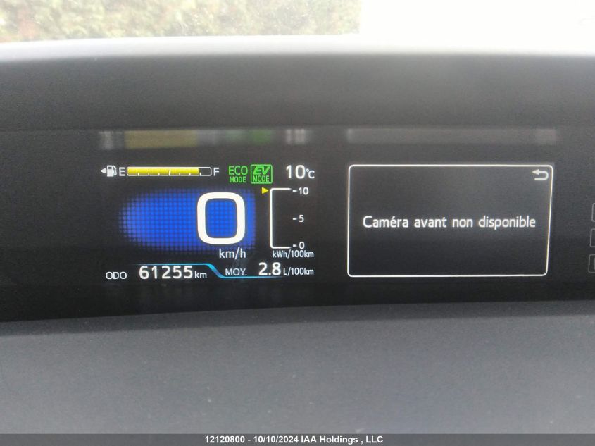 2020 Toyota Prius VIN: JTDKARFP1L3142598 Lot: 12120800