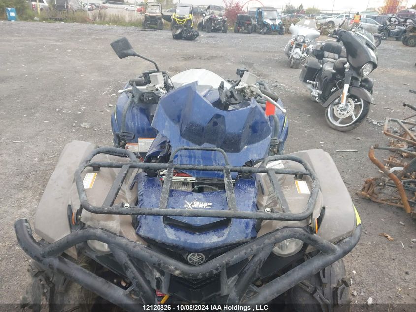 2023 Yamaha Yfm700 G VIN: 5Y4AMK2W9PA306423 Lot: 12120826