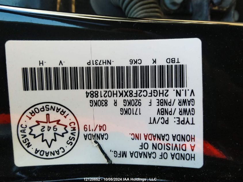 2019 Honda Civic Sedan VIN: 2HGFC2F8XKH021884 Lot: 12120852