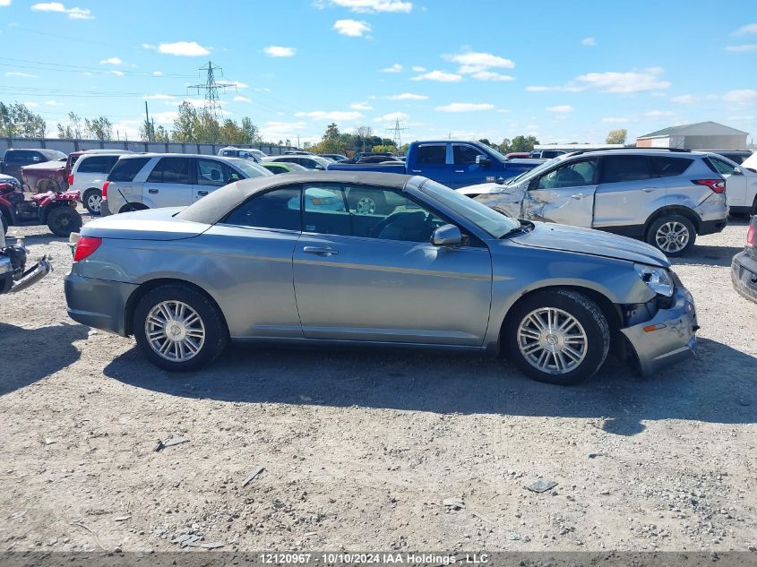 2008 Chrysler Sebring Touring VIN: 1C3LC55R08N267666 Lot: 12120967