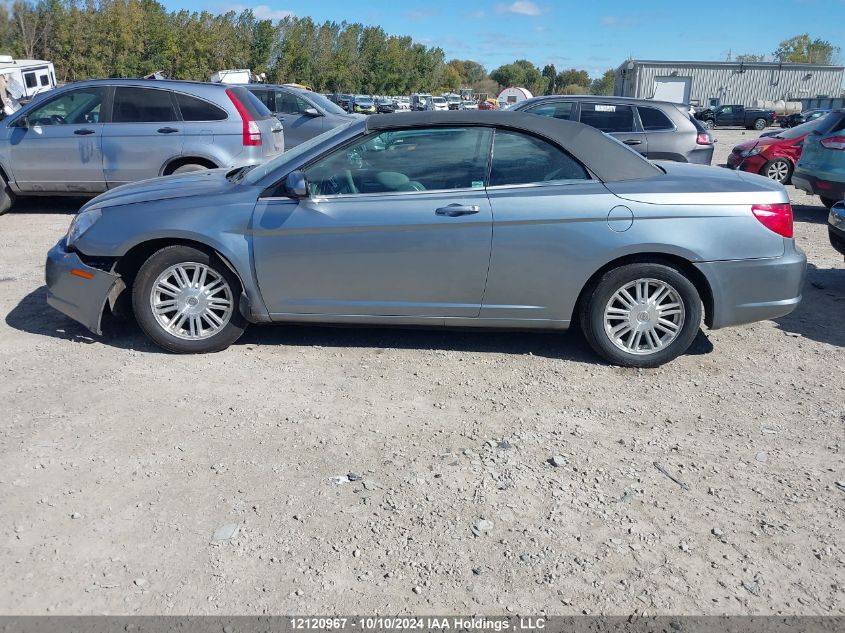 2008 Chrysler Sebring Touring VIN: 1C3LC55R08N267666 Lot: 12120967