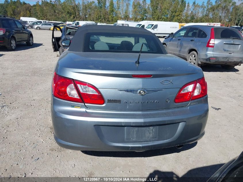 2008 Chrysler Sebring Touring VIN: 1C3LC55R08N267666 Lot: 12120967