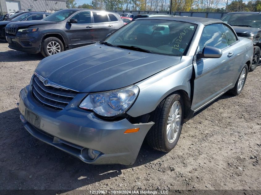 2008 Chrysler Sebring Touring VIN: 1C3LC55R08N267666 Lot: 12120967