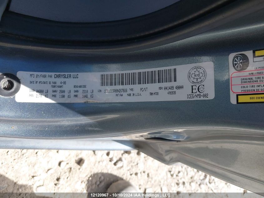 2008 Chrysler Sebring Touring VIN: 1C3LC55R08N267666 Lot: 12120967