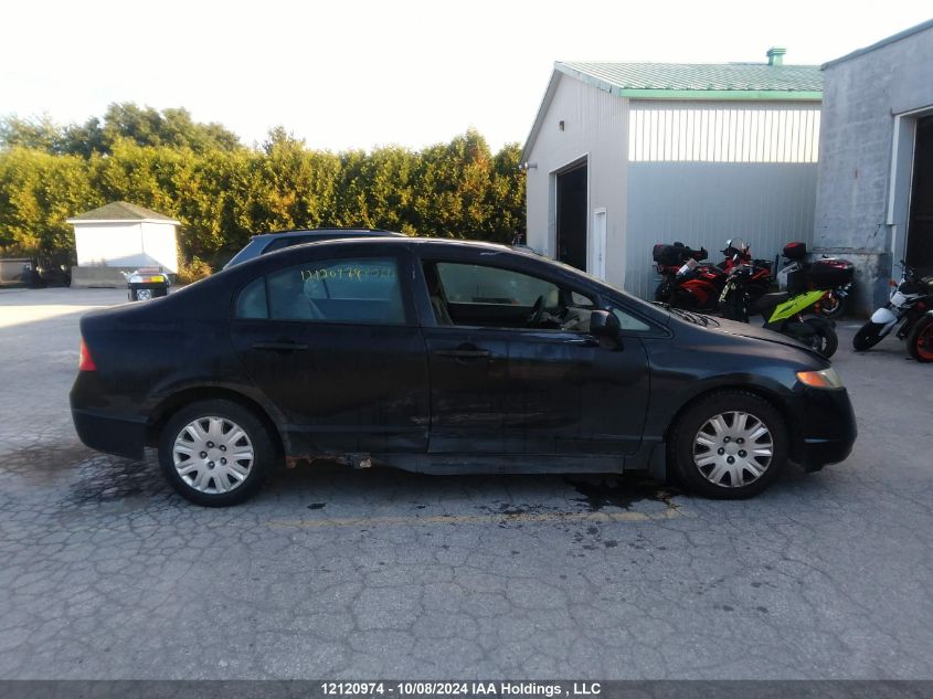 2007 Honda Civic VIN: 2HGFA16397H001122 Lot: 12120974