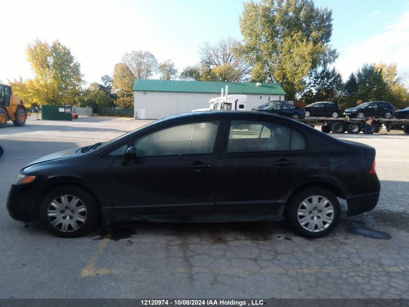 2007 Honda Civic VIN: 2HGFA16397H001122 Lot: 12120974