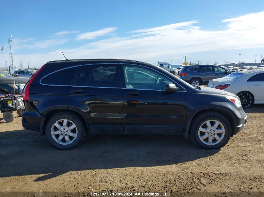 2007 Honda Cr-V VIN: 5J6RE48597L818538 Lot: 12121037