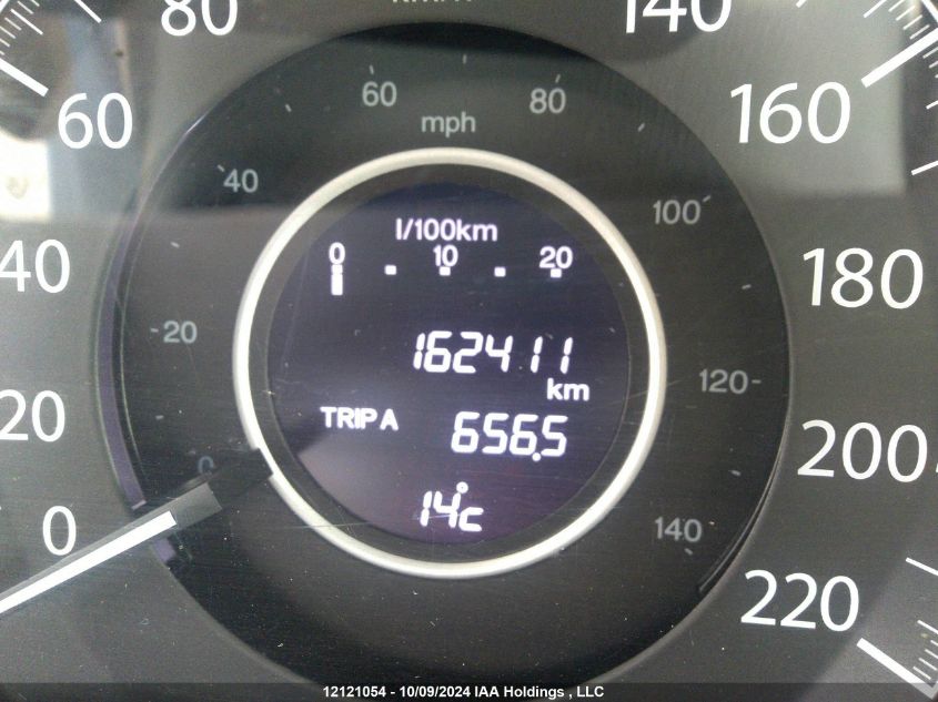 2014 Honda Cr-V VIN: 2HKRM4H3XEH112879 Lot: 12121054