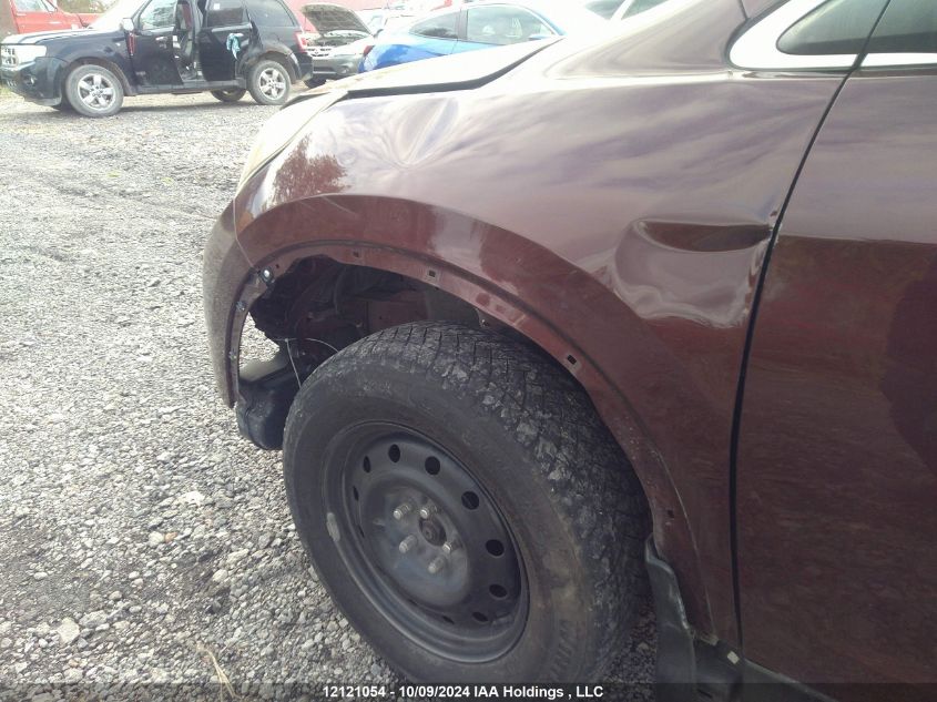 2014 Honda Cr-V VIN: 2HKRM4H3XEH112879 Lot: 12121054