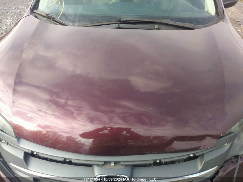 2014 Honda Cr-V VIN: 2HKRM4H3XEH112879 Lot: 12121054