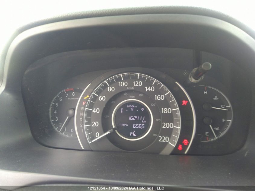 2014 Honda Cr-V VIN: 2HKRM4H3XEH112879 Lot: 12121054