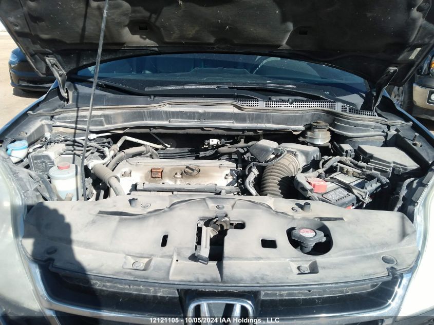 2011 Honda Cr-V VIN: 5J6RE4H73BL816391 Lot: 12121105