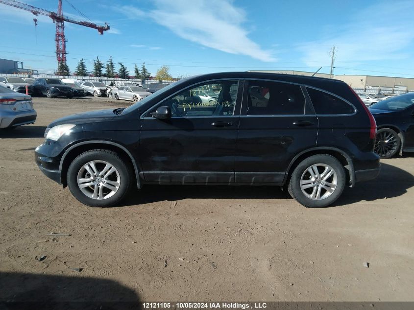 2011 Honda Cr-V VIN: 5J6RE4H73BL816391 Lot: 12121105