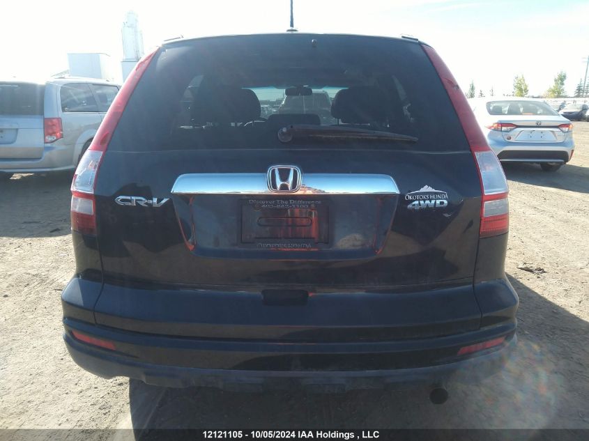 2011 Honda Cr-V VIN: 5J6RE4H73BL816391 Lot: 12121105