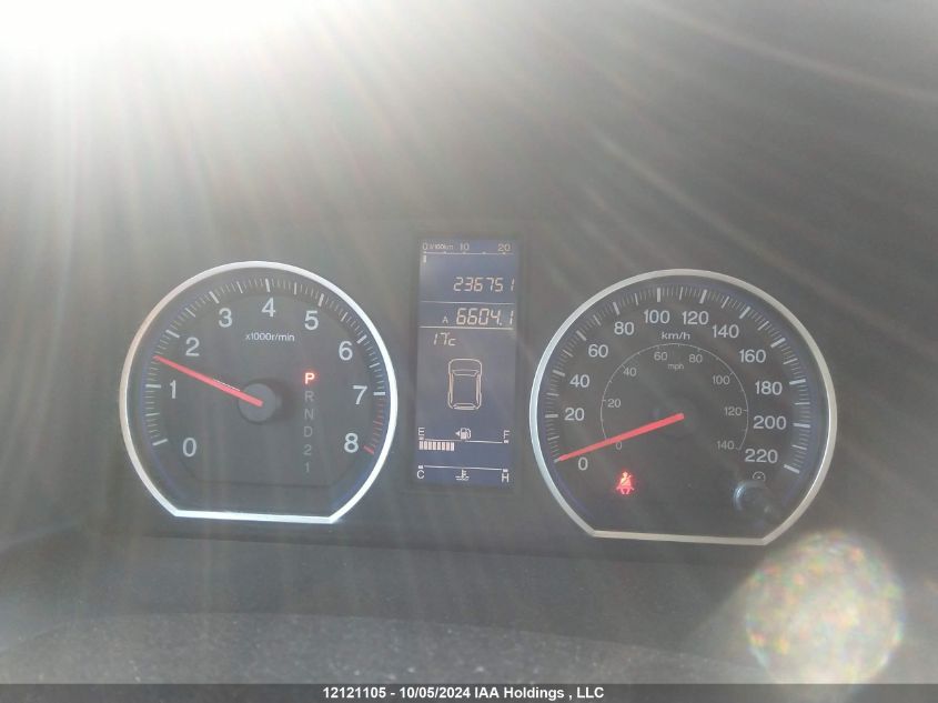 2011 Honda Cr-V VIN: 5J6RE4H73BL816391 Lot: 12121105