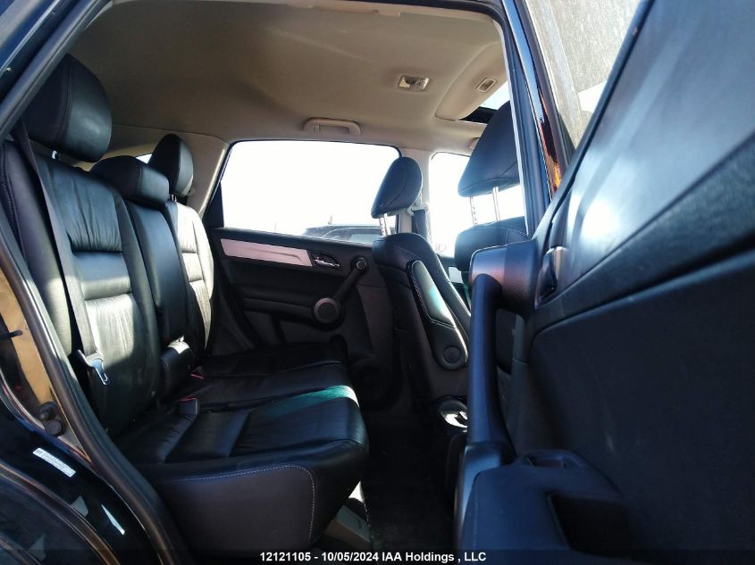 2011 Honda Cr-V VIN: 5J6RE4H73BL816391 Lot: 12121105