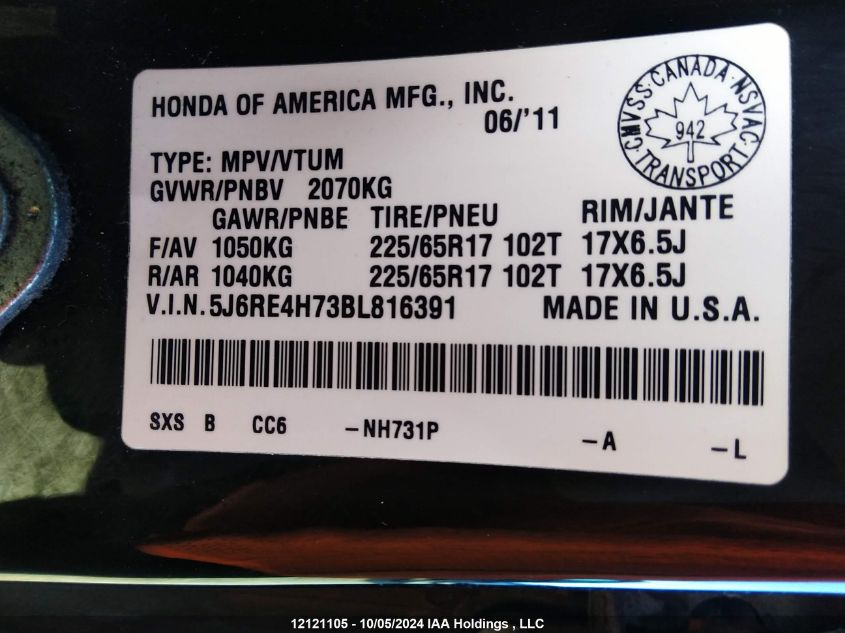 2011 Honda Cr-V VIN: 5J6RE4H73BL816391 Lot: 12121105