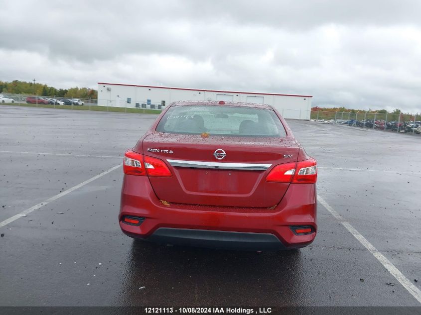 2019 Nissan Sentra VIN: 3N1AB7AP9KY264915 Lot: 12121113