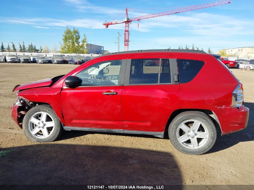 2007 Jeep Compass VIN: 1J8FF47W47D122270 Lot: 12121147