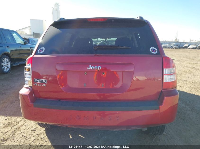 2007 Jeep Compass VIN: 1J8FF47W47D122270 Lot: 12121147