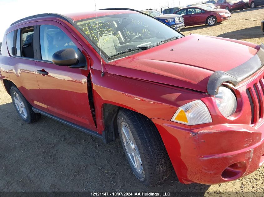 2007 Jeep Compass VIN: 1J8FF47W47D122270 Lot: 12121147