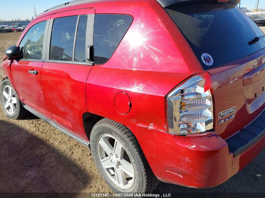 2007 Jeep Compass VIN: 1J8FF47W47D122270 Lot: 12121147