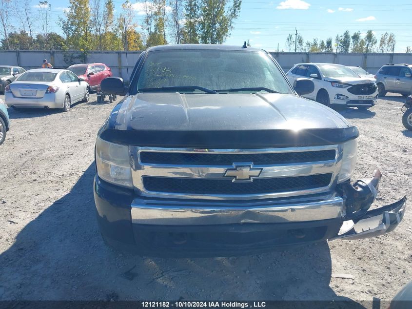 2008 Chevrolet Silverado 1500 VIN: 1GCEK19C68Z287368 Lot: 12121182