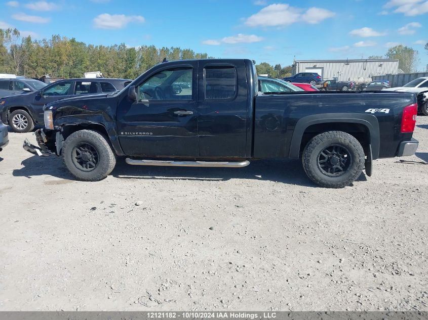 2008 Chevrolet Silverado 1500 VIN: 1GCEK19C68Z287368 Lot: 12121182