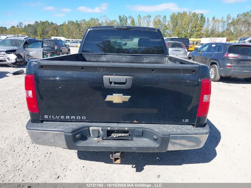 2008 Chevrolet Silverado 1500 VIN: 1GCEK19C68Z287368 Lot: 12121182