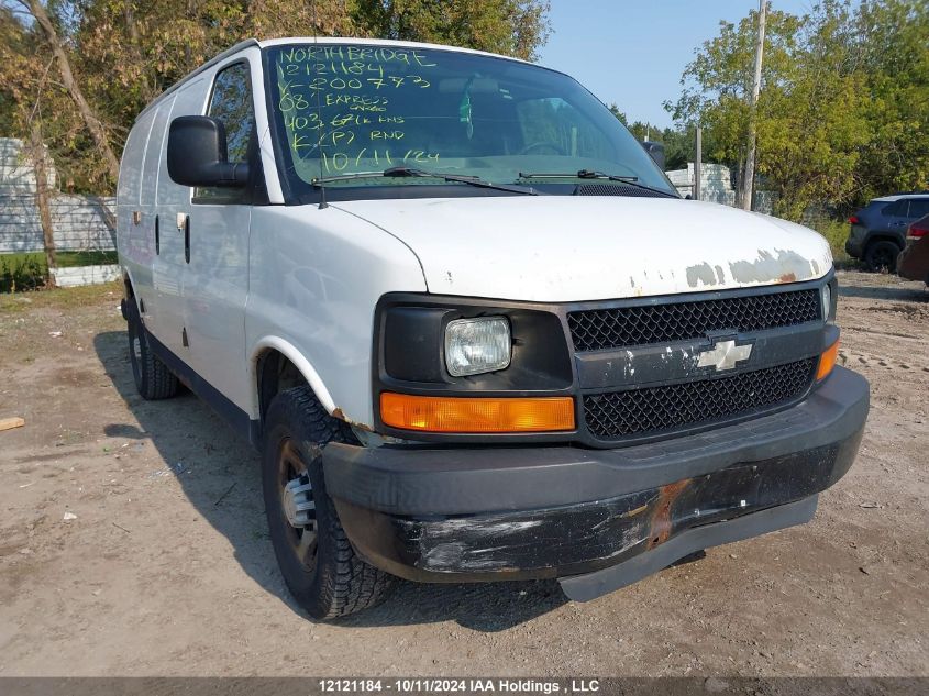 2008 Chevrolet Express Cargo VIN: 1GCGG25C381200773 Lot: 12121184