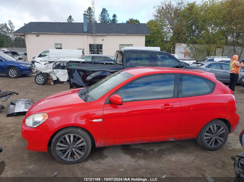 2010 Hyundai Accent Se VIN: KMHCN3BC8AU170782 Lot: 12121185