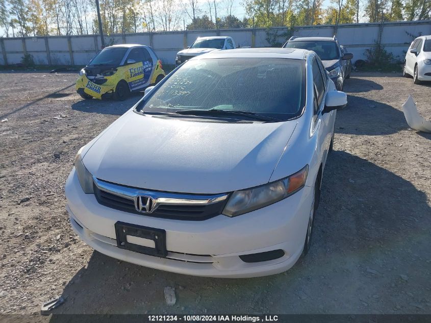 2012 Honda Civic Sdn VIN: 2HGFB2F57CH113397 Lot: 12121234